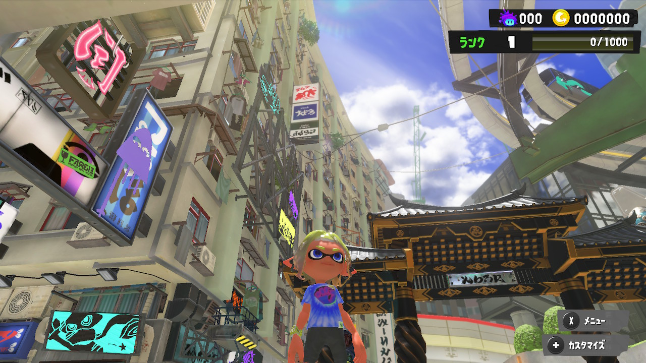 Image in a image block