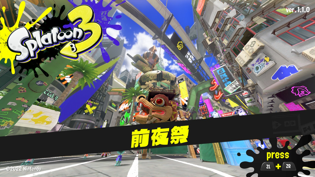 Image in a image block